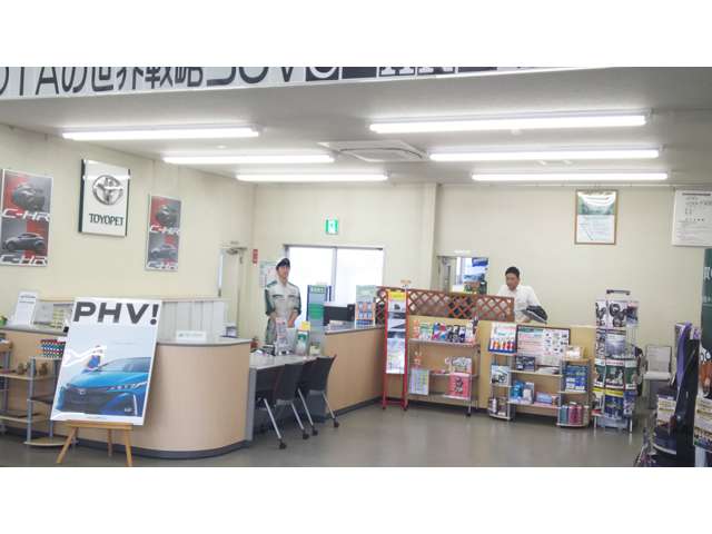 福井トヨタ 大野店