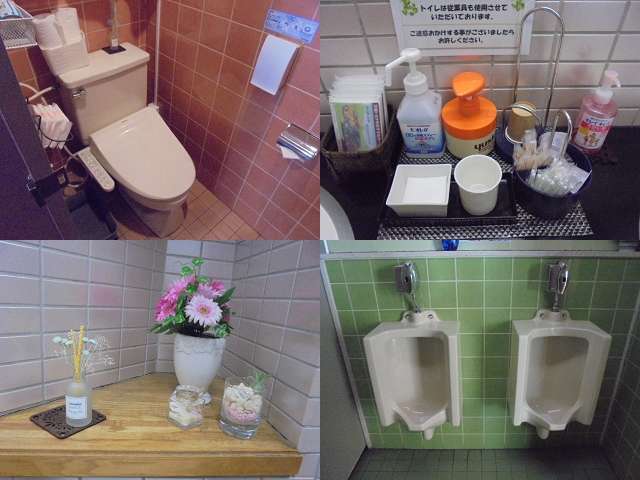 茨城トヨタ自動車株式会社 石下店