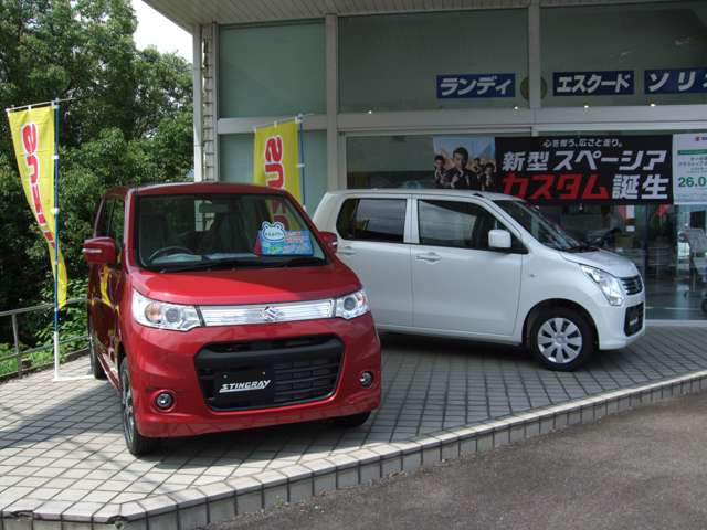 スズキ自販三重 スズキアリーナ尾鷲