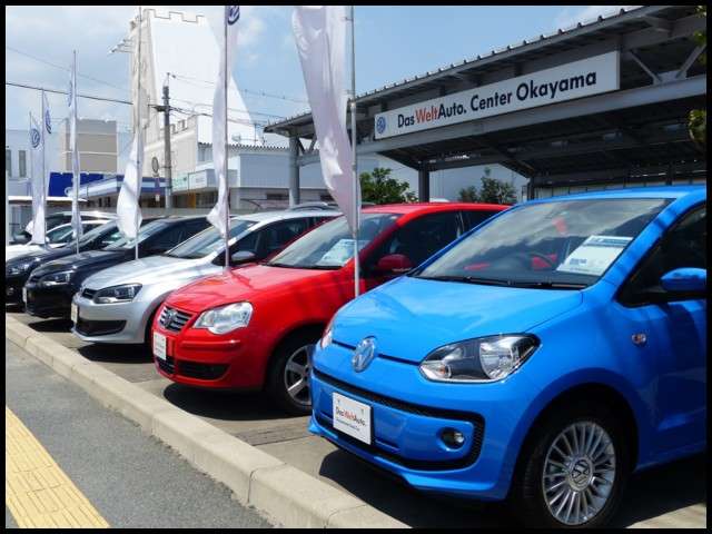 フォルクスワーゲンセンター岡山 (株式会社サンヨーオートセンター)