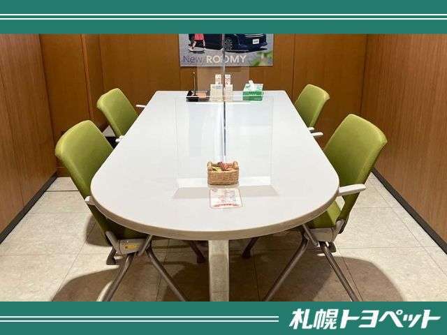 札幌トヨペット(株) 元町店