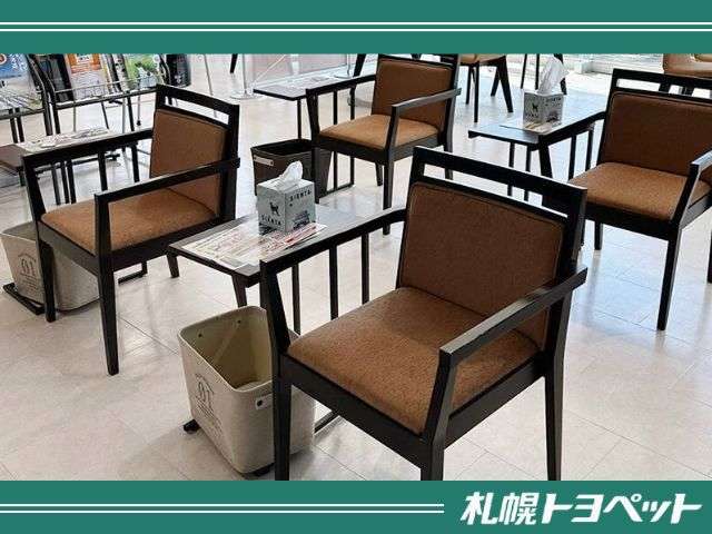 札幌トヨペット(株) 富川店