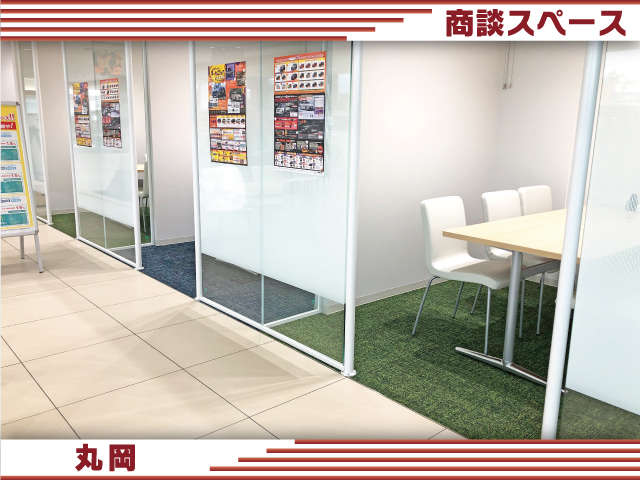 福井トヨタ トヨタ・ダイハツショップ丸岡