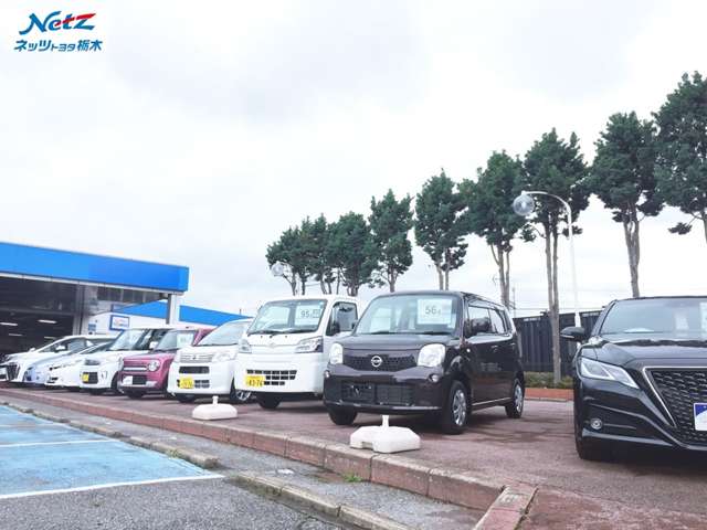 ネッツトヨタ栃木 宇都宮中央店