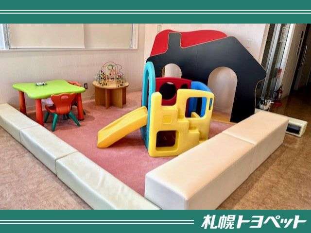 札幌トヨペット(株) 江別店