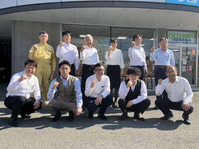 ウエインズトヨタ神奈川 WEINS U-Car 小田原巡礼街道