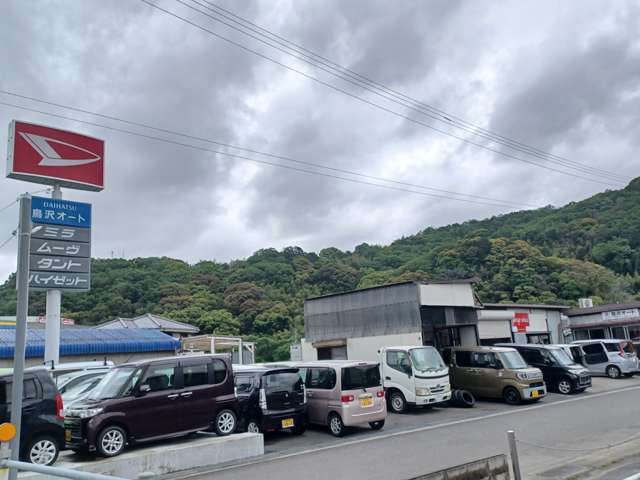 garage vehicle(ガレージビークル)