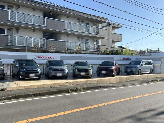 ホンダカーズ藤沢 鎌倉南店