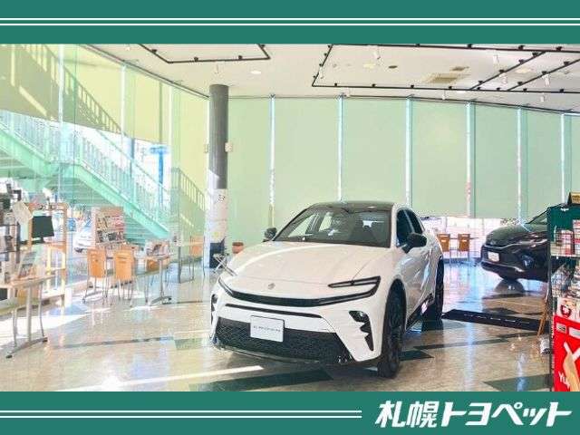 札幌トヨペット(株) 恵庭店