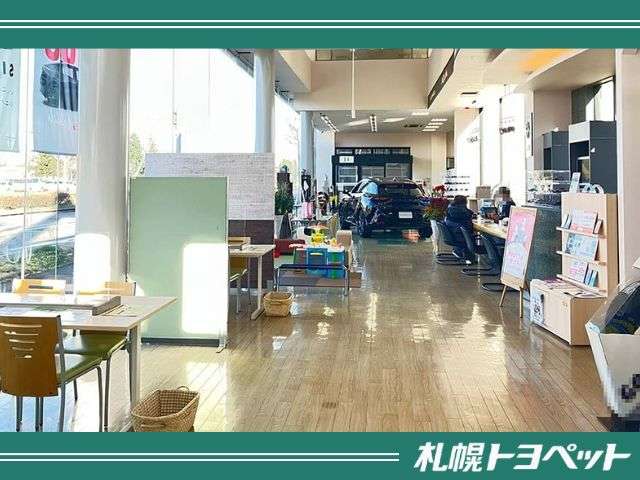 札幌トヨペット(株) 千歳店