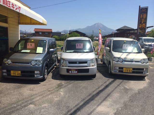 車買取王KING 伯耆店
