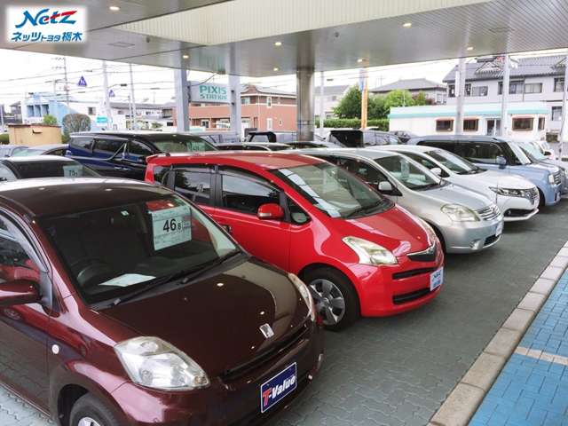 ネッツトヨタ栃木 真岡店第二