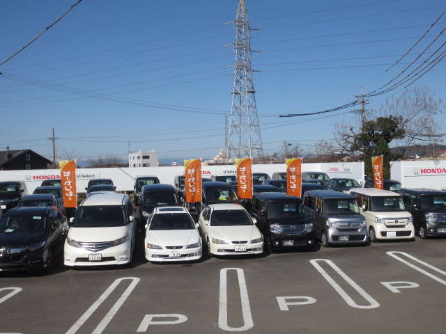 Honda Cars 尾張 U-Select羽黒