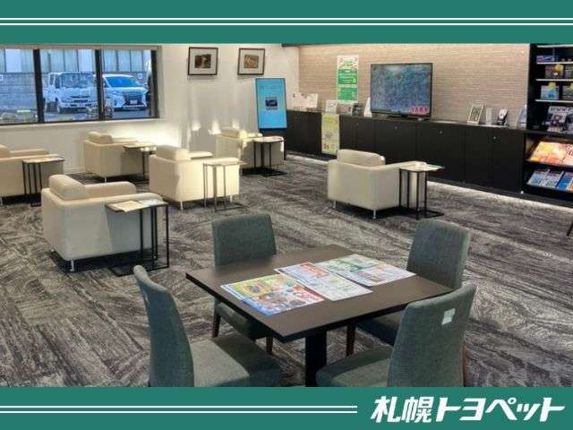 札幌トヨペット(株) 苫小牧店