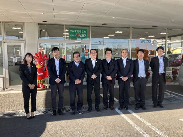 ウエインズトヨタ神奈川 WEINS U-Car 小田原酒匂橋