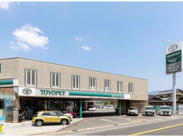 岐阜トヨペット(株) 中津川店