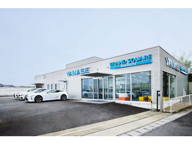 ヤナセブランドスクエア名古屋長久手