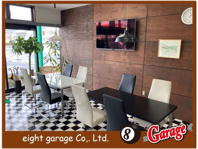 (株)エイトガレージ