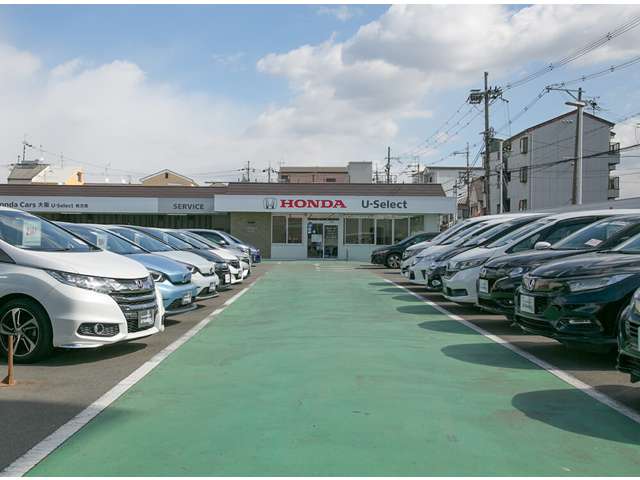 ホンダカーズ大阪 U-Select枚方南