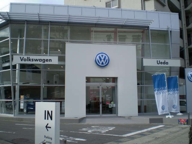 愛知県 名古屋市天白区の中古車販売店 Volkswagen植田 | 中古車