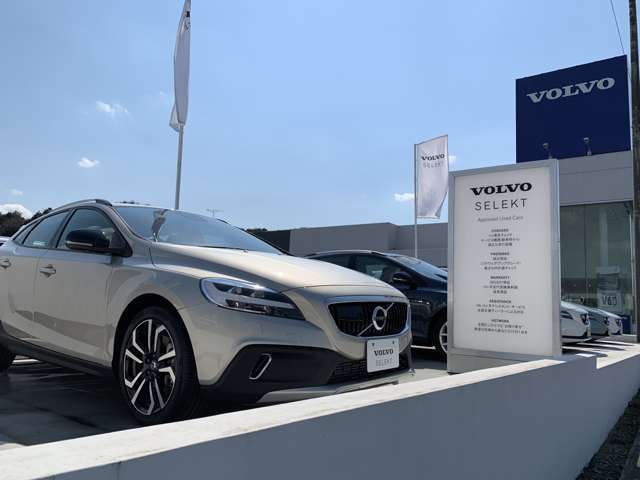 千葉県 成田市の中古車販売店 ボルボ・カー成田 | 中古車情報