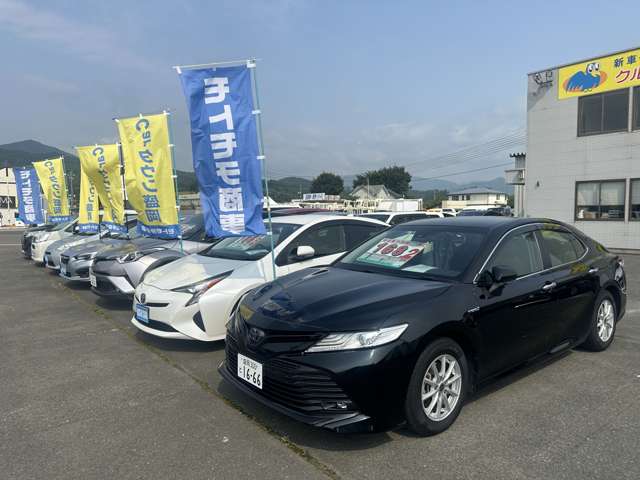 モトモチ商事(株) Carタウン盛岡