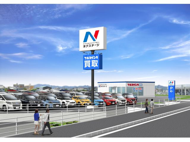 ネクステージ 徳島店