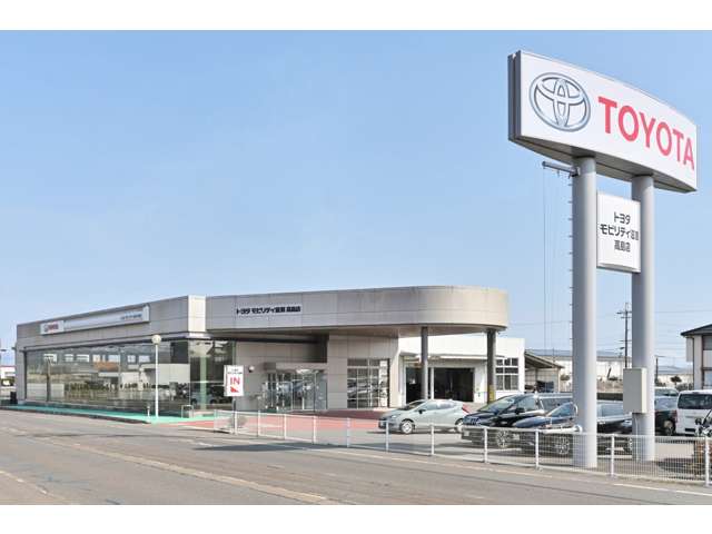 トヨタモビリティ滋賀(株) 高島店