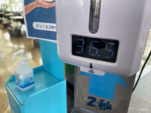 ホンダカーズ福島 いわき正内町店