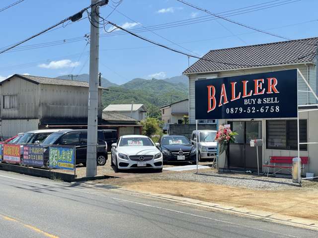 BALLER ボーラー