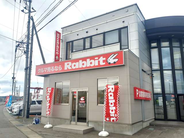 マツダアンフィニ青森 ラビット青森中央インター店