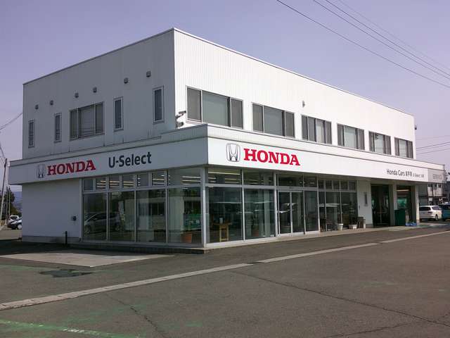 ホンダカーズ岩手南(株) U-Select水沢