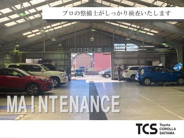 トヨタカローラ埼玉 篭原店