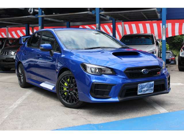 大和スバル自動車