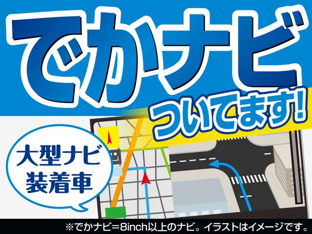 (株)ホンダカーズ三重 U-Select津みなみ