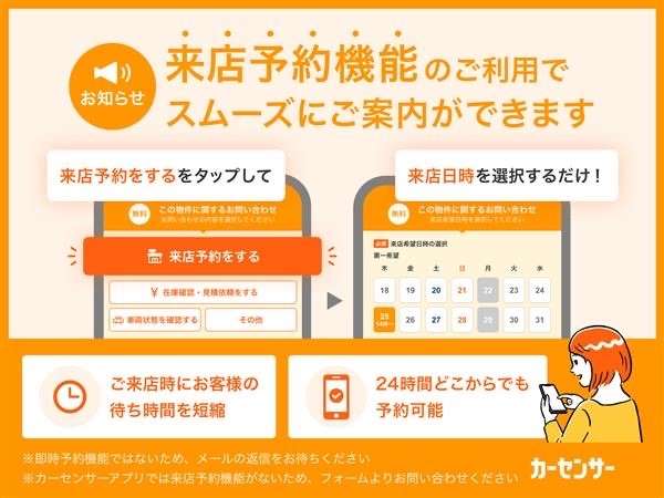 フォルクスワーゲン相模原橋本