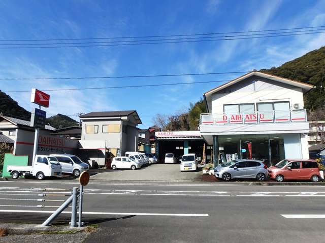 北幡モータース