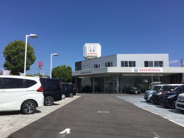Honda Cars 徳山 U-Car展示場