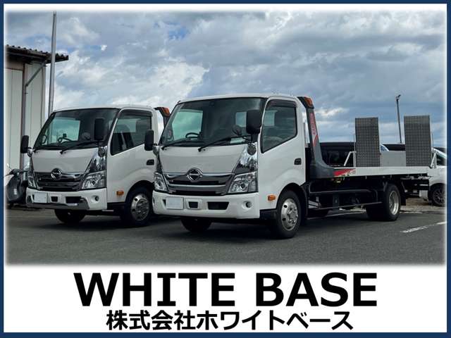 株式会社ホワイトベース