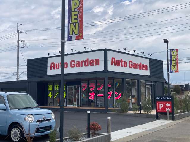 (株)ホンダカーズ坂戸 オートガーデン館林