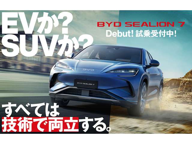 株式会社サンヨーオートセンター Audi Approved Automobile岡山中央
