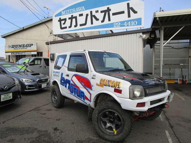 岩手県 奥州市の中古車販売店 (有)セカンドオート | 中古車情報