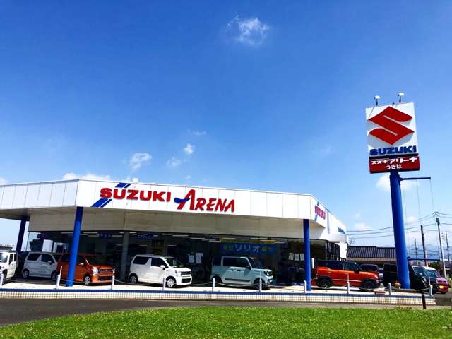 福岡中央スズキ自動車販売株式会社 アリーナうきは