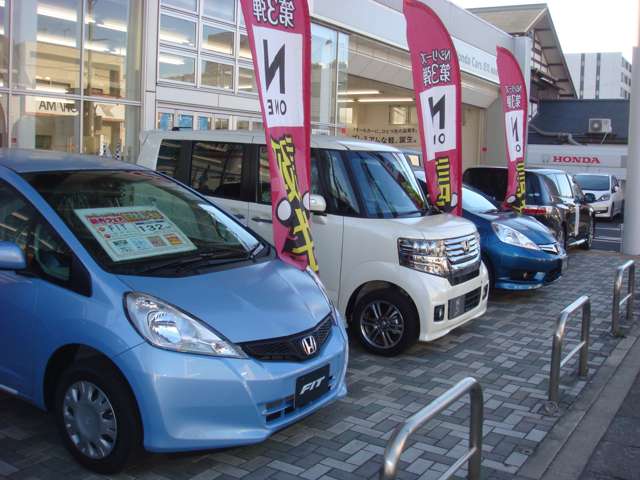 ホンダカーズ愛知 鳴海店