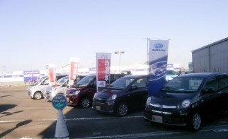 スバル中四国 カースポット丸亀原田店