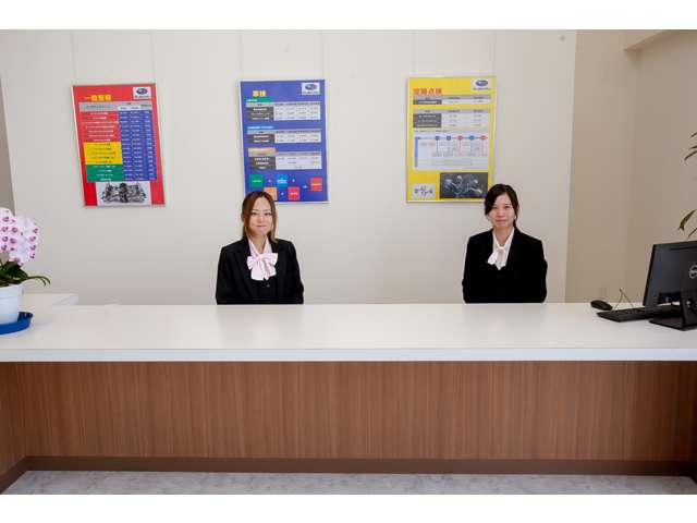 スバル千葉東株式会社 スバルショップ大栄インター