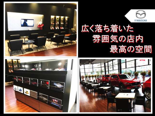 (株)神戸マツダ 姫路店