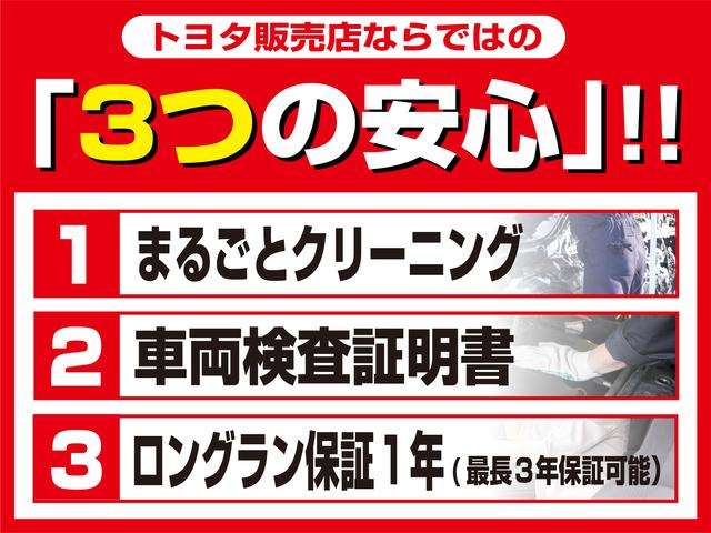 トヨタカローラ滋賀(株) U-BOOTH サテライトスペース