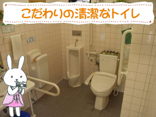滋賀ダイハツ販売(株) ハッピー栗東店