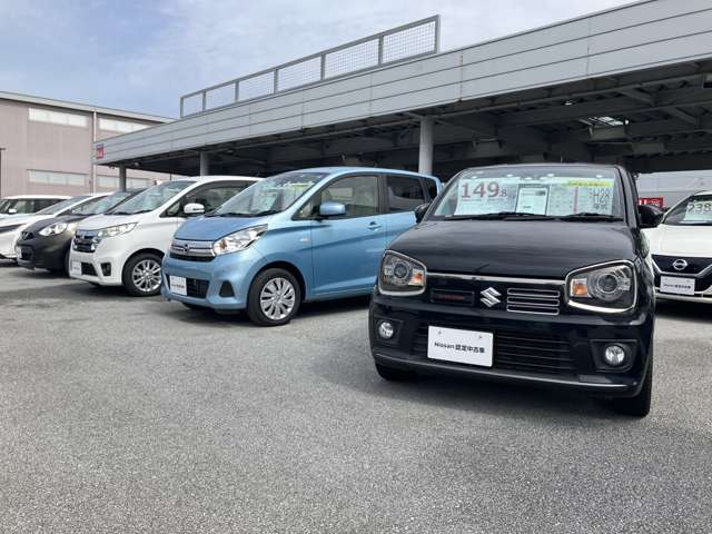 琉球日産自動車 豊崎店